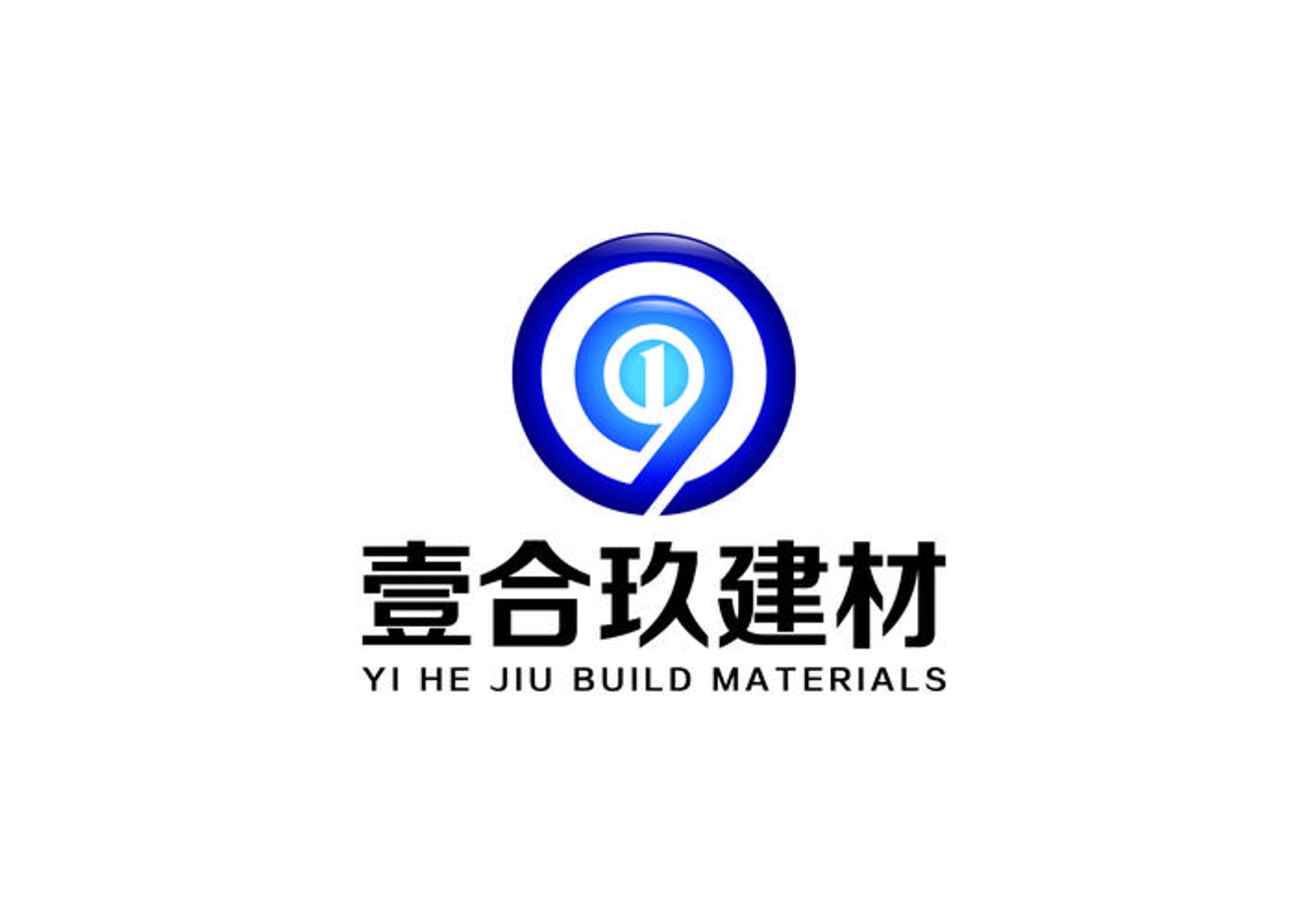 玖号建材